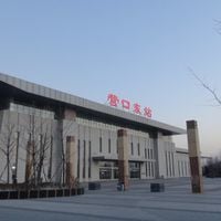 Distretto di Laobian