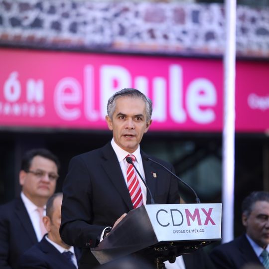 Centro Cultural El Rule