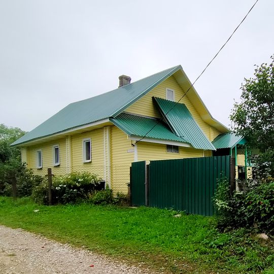 Усадебный дом