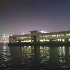 Hung Hom Ferry Pier