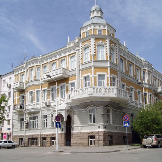 House of P. M. Zaslavskaya