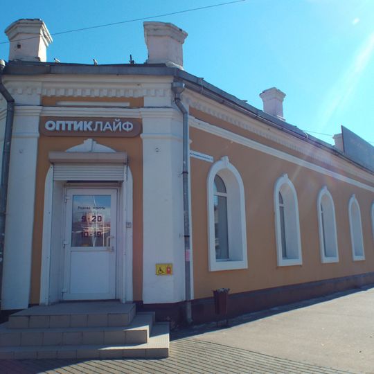 Дом отставного поручика Паува