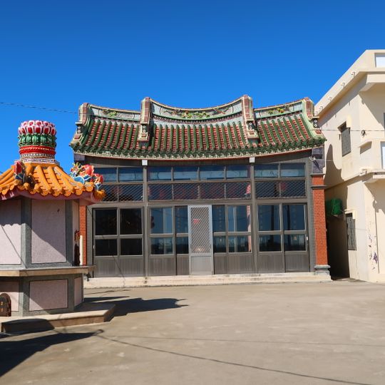 Tanbian Ailian Temple