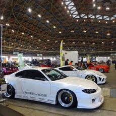 Nagoya International Exhibition Hall