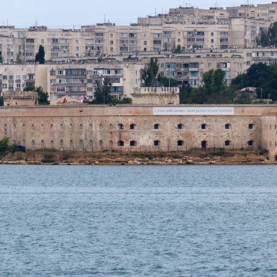 Radiogorka in Sevastopol