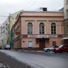 Miliutinsky Lane 19/4, Moscow