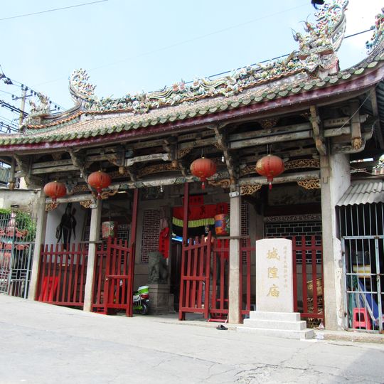 Zhao'an County