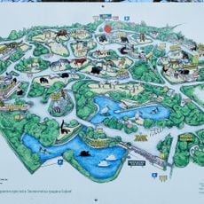 Sofia Zoo