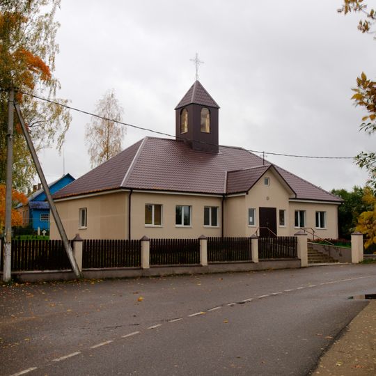 Kościół Niepokalanego Poczęcia Najświętszej Maryi Panny w Kurzeńcu