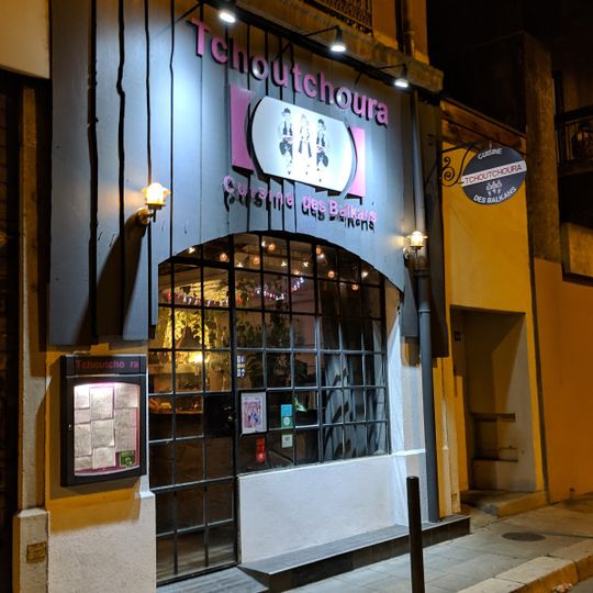Tchoutchoura