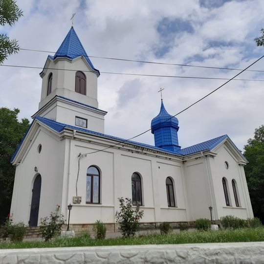 Biserica „Adormirea Maicii Domnului”