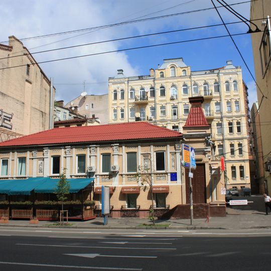 38 Saksahanskoho Street, Kyiv