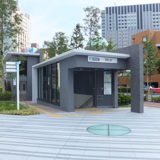 Shin-Ochanomizu Station