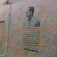 Streetart