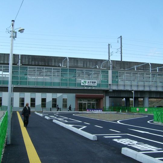 Taishidō Station