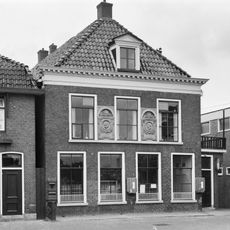 Halbertsma's Plein 4