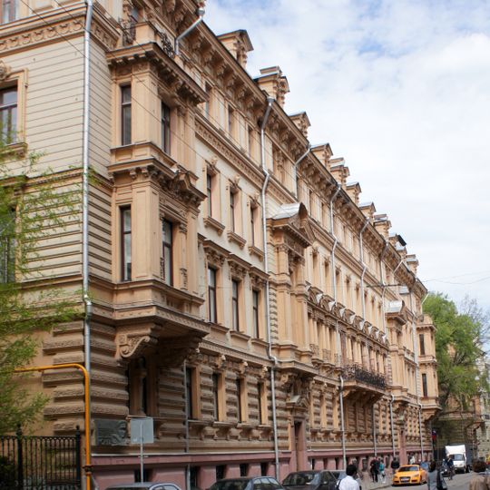 5th House of Soviets