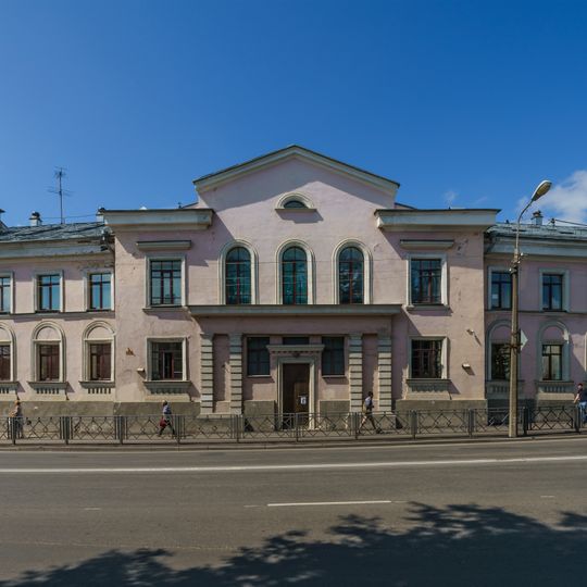 Һуҡырҙар йәмғиәте йорто