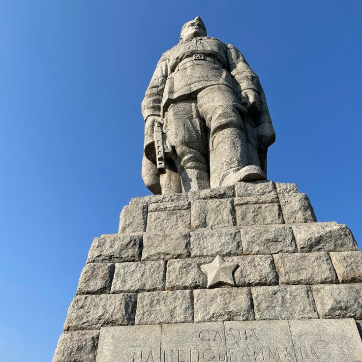 Pomnik Armii Radzieckiej