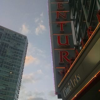 Century 12 Evanston and Century CineArts 6