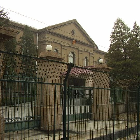 Embajadores de Vietnam en China