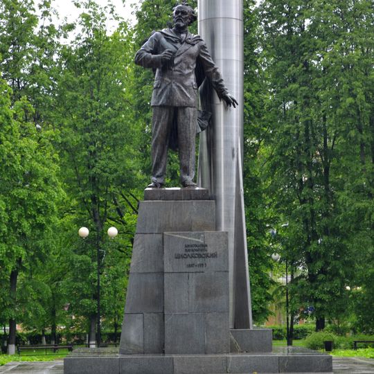 Category:Monument to Konstantin Tsiolkovsky on Mira Square in Kaluga