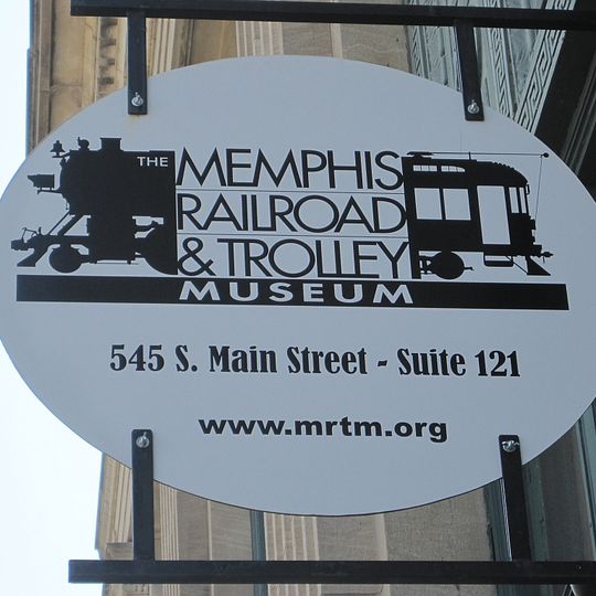 Memphis Railroad & Trolley Museum