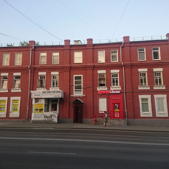 Vostochnaya Street, 31a
