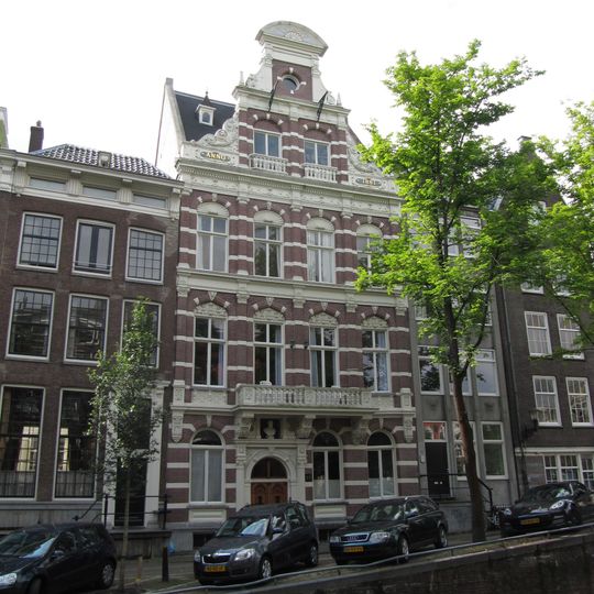 Leliegracht 25, Amsterdam