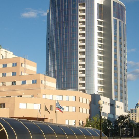 World Trade Center Yekaterinburg