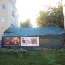 Служебный корпус (Басманный)