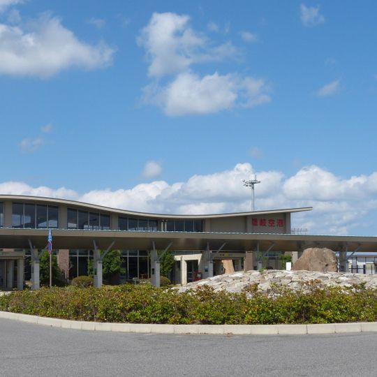 Oki Airport