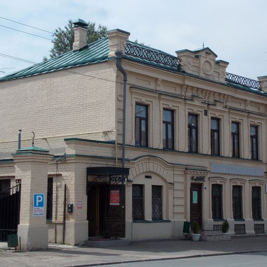 «Милләт» басмаханәсе бинасы