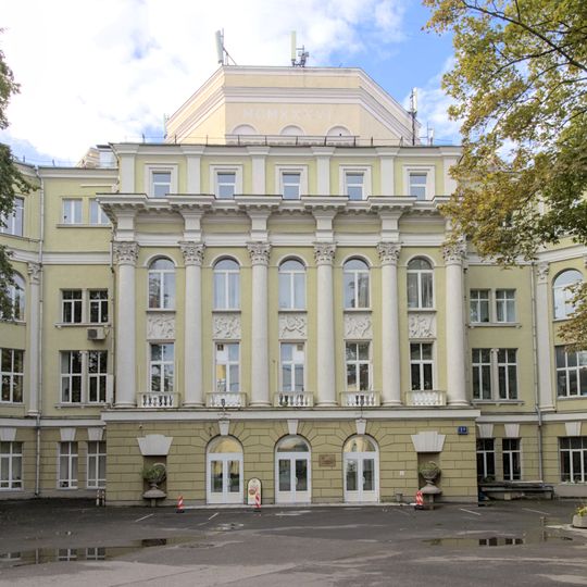 Аудиторный корпус