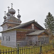 Church of Saint Peter and Paul, Virma