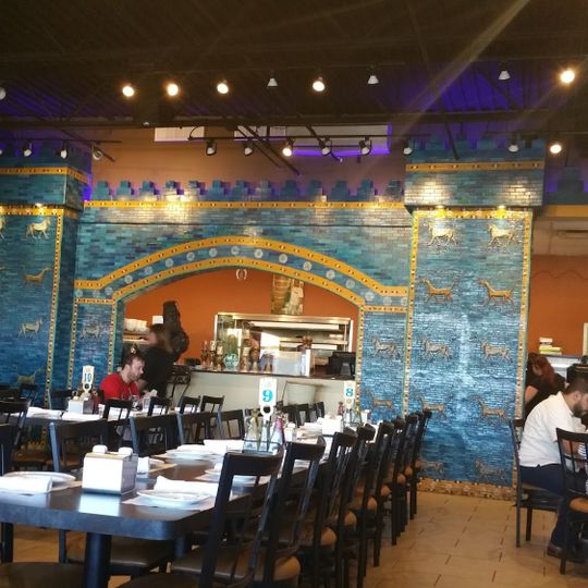 Ishtar Restaurant