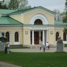Borodino Museum