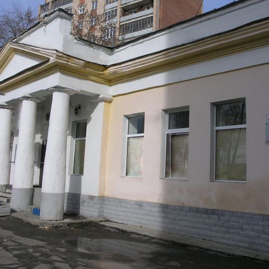 Lower Iset Works Direction Building