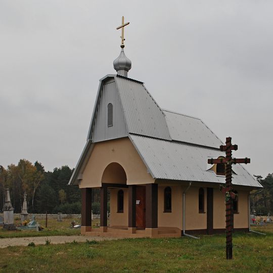 Orthodox chapel of Our Lady of Częstochowa in Łosiniec