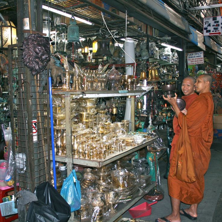 Marché du week-end de Chatuchak