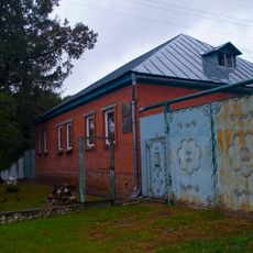 Дом Е.И. Марченко, где бывал писатель Г.И. Успенский (Крапивна)
