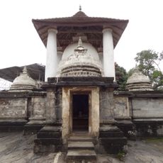 Gadaladeniya Vihara