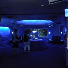 Enoshima Aquarium