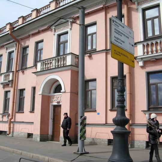 Lieutenant Schmidt embankment, 7 - Druzhinina House