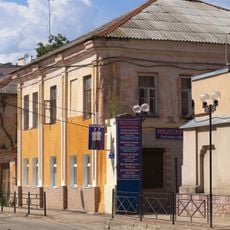 7, Karpova Street (Kaluga)