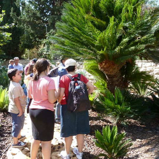 Parque natural de la Universidad Hebrea de Jerusalén
