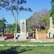 Thursday Island Cemetery