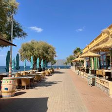 Platja Colònia de Sant Pere