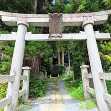 Yuzusame-jinja