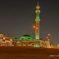 Al Shuyukh Mosque